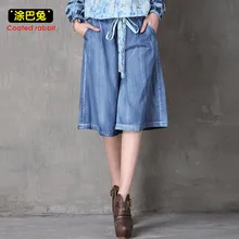 Летние брюки, повседневные брюки для женщин, Синие рваные джинсы с низкой талией и пуговицами, свободные джинсы до колен, джинсы высокого качества