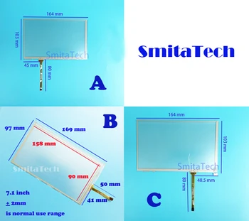 

7.1 inch touch screen 165mm*104mm 164mm*103mm 169*97mm for car GPS AT070TN90 AT070TN92 AT070TN83 82 84 4wire sensor glass panel