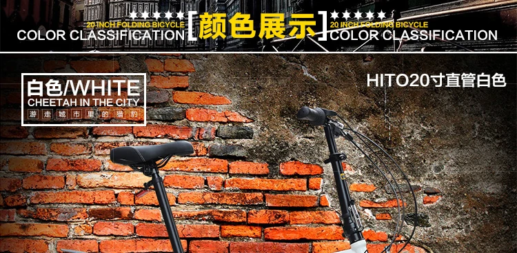 Excellent LOVELION 20 Inch Wheel Carbon Steel Frame 6 Speed Folding Mountain Bike Outdoor Sport Downhill Bicicleta Bmx Mtb Bicycle 54