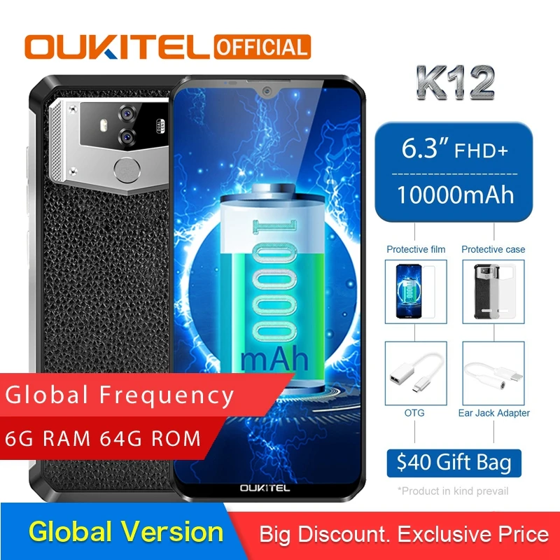 

OUKITEL K12 Android 9.0 Mobile Phone 6.3" 19.5:9 MTK6765 6G RAM 64G ROM NFC 10000mAh 5V/6A Quick Charge Fingerprint Smartphone