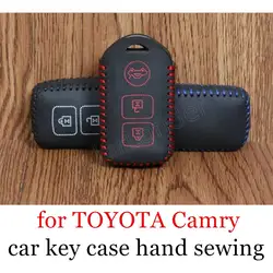 Только красный Новое поступление случае ключа автомобиля чехол ручной швейной машине ключ крышка DIY из натуральной качественной кожи