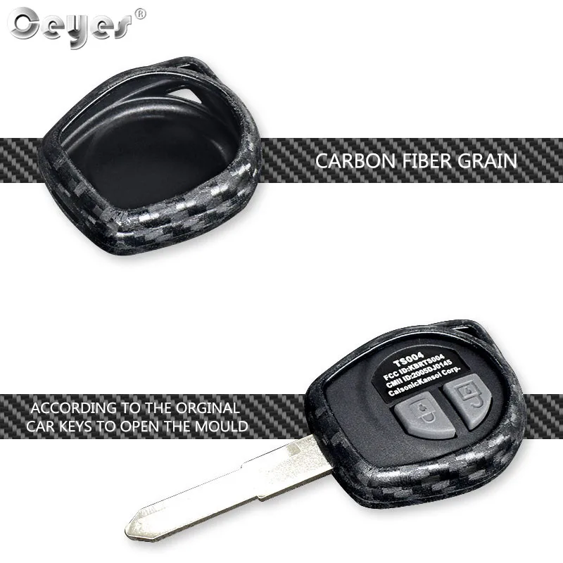 Carbon fiber key cover for SUZUKI (3)