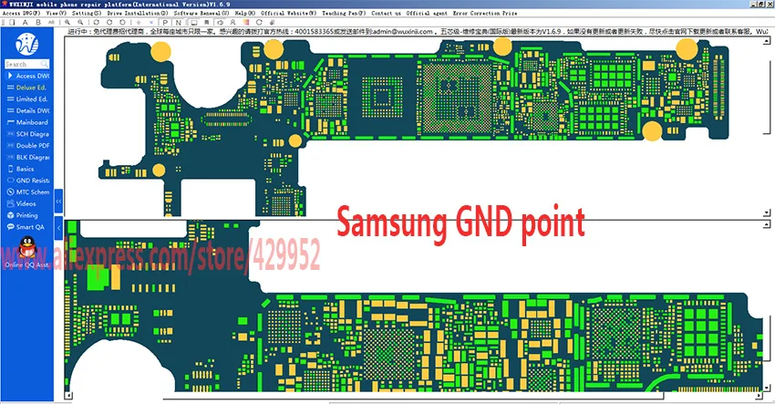 4 Samsung GND point