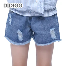 Шорты для девочек рваные джинсы с эластичной резинкой на талии летние детские джинсовые шорты для детей 2, 4, 6, 7, 8, 9, 10, 12 лет, популярные штаны для студентов