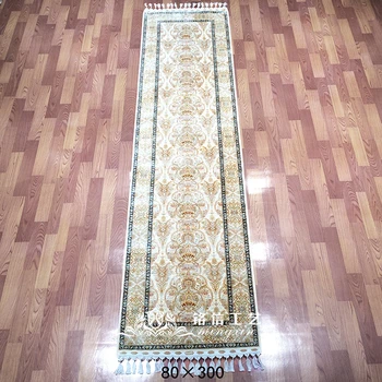 

2.5'x10' Long Silk Carpets Hallway Runner Carpet Home Decor Long Mat