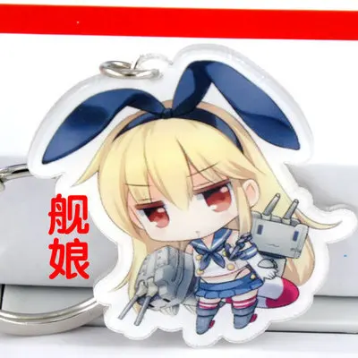 1 шт. аниме Honma Meiko Kantai YUZURIHA INORI Miku Llavero Подвески Брелоки держатель для ключей