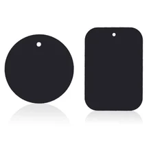 Универсальная сменная металлическая пластина комплект с клейким магнитным автомобильным держателем Магнитная автомобильная подставка для мобильного телефона