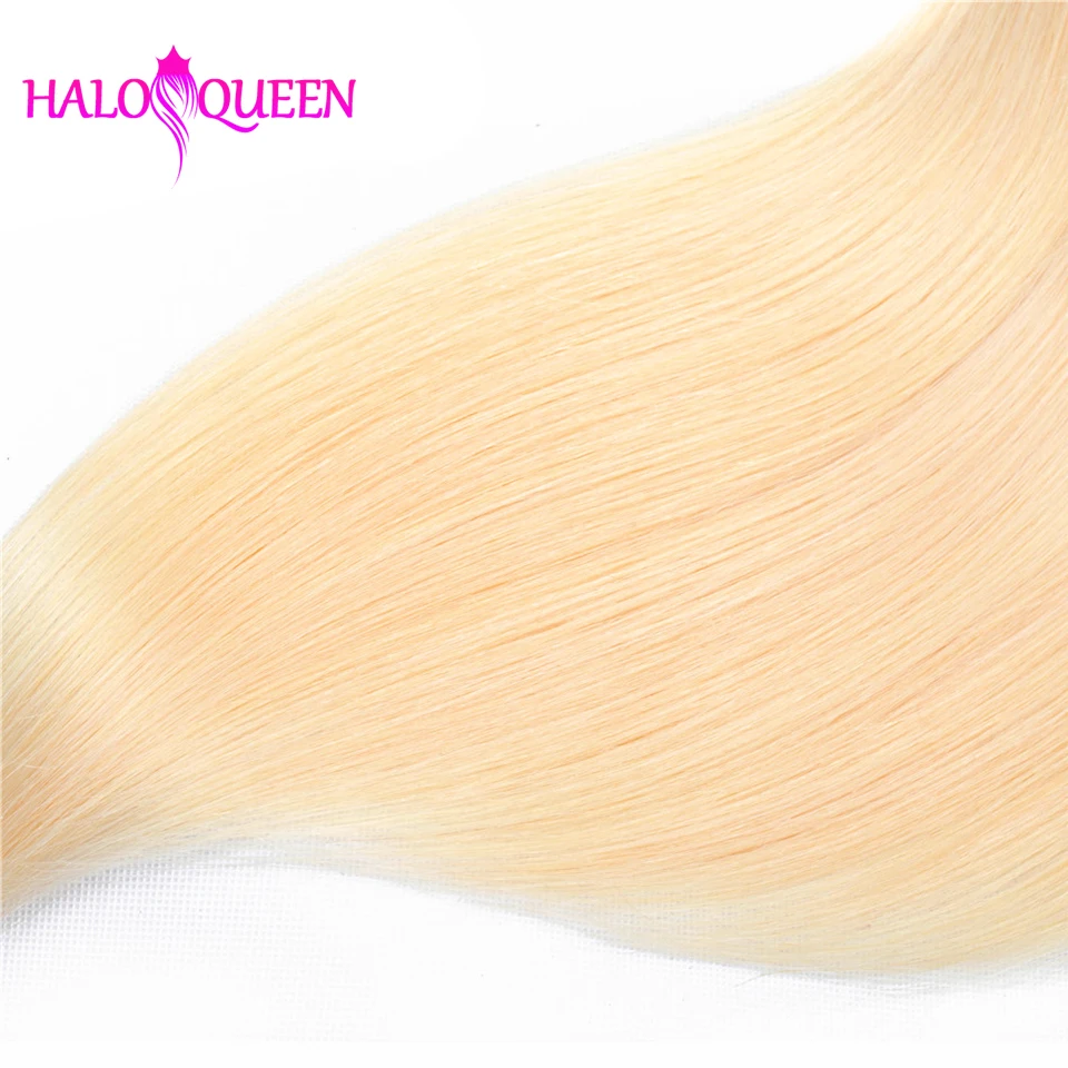 HALOQUEEN 613 прямой фронтальной эффектом деграде (переход от темного к прямые