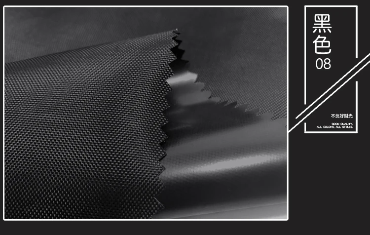 1* 1.5m300d Ткань Оксфорд с ПВХ покрытием водонепроницаемая ткань для сумки палатка Толстая WR ткань Оксфорд