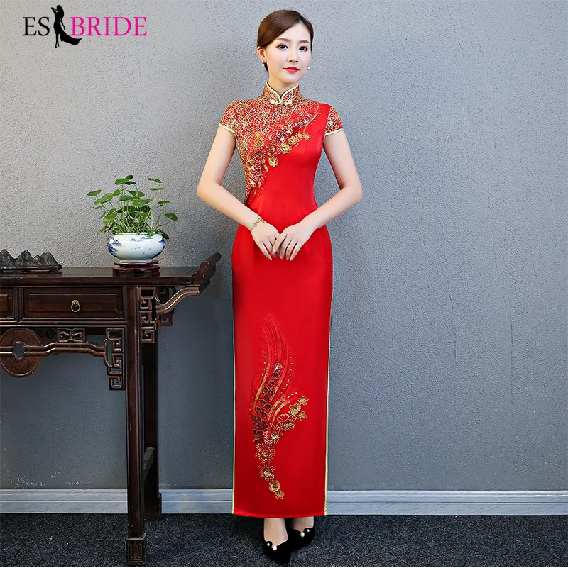 Gorgeous Gold Appliques Evening Dresses Long Elegant Lace Red Short Sleeve Formal Prom Gowns Evening Gowns for Women ES1834 Gorgeous Gold Appliques Evening Dresses Long Elegant Lace Red Short Sleeve Formal Prom Gowns Evening Gowns for Women ES1834