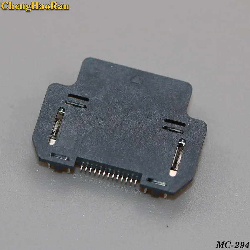 MC-294C