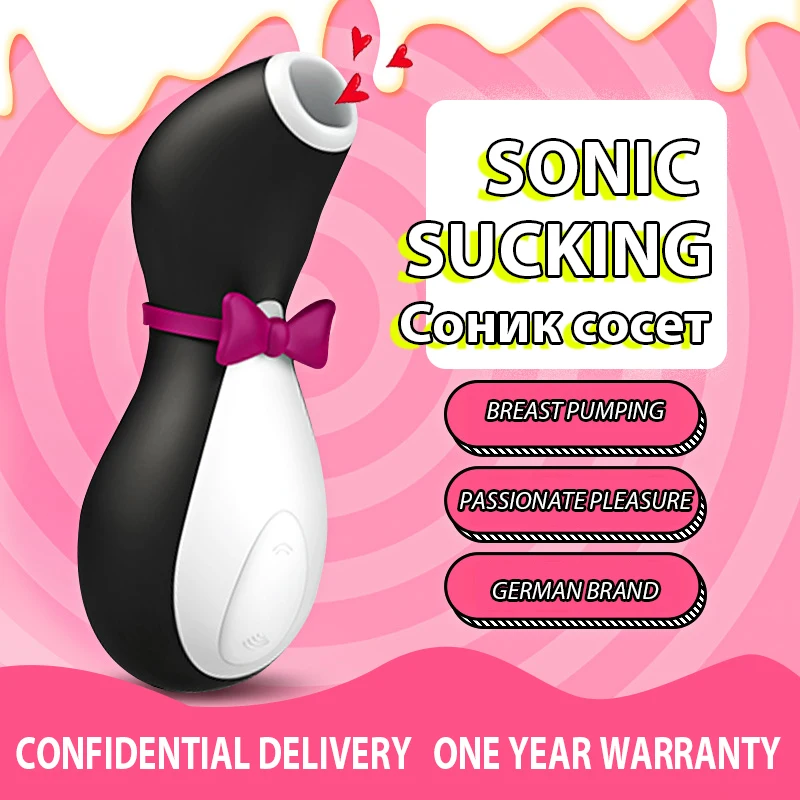 satisfyer Pro Penguin suck Clit Stimulation G spot Silicone Vibration Nipple Sucker Erotic Cartoon Adult Sex toy vibrator woman 4