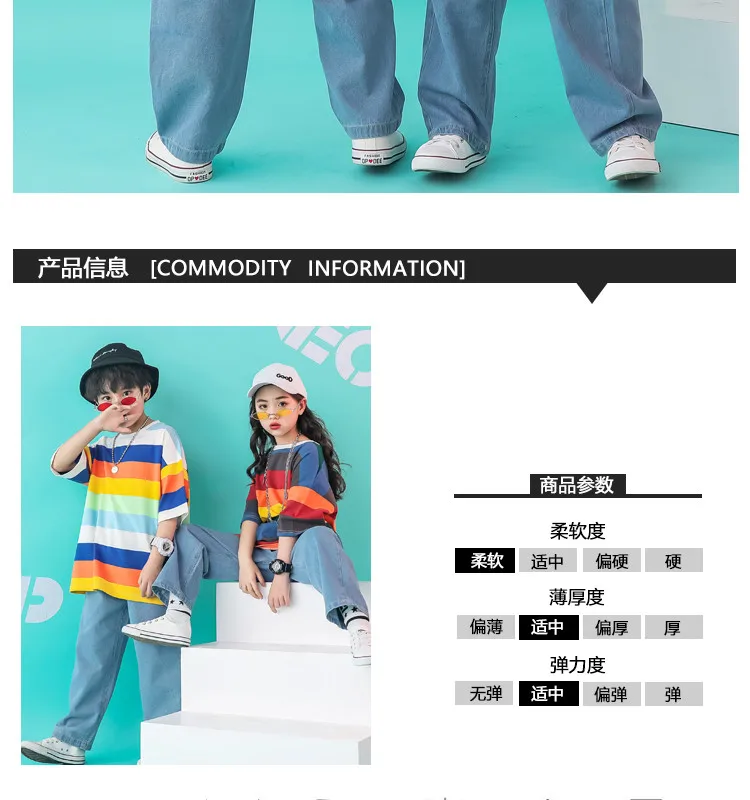 Детский комплект 5 6 8 лет для мальчиков лето футболка в стиле хип-хоп детские танцевальные костюмы street Танцы Одежда для маленьких мальчиков летняя одежда