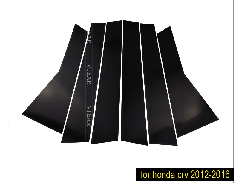 for-Honda-CRV_08