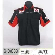Новые костюмы мотоцикл Авто Ремонт Mitsubishi рубашка мужские повседневные рубашки с вышивкой