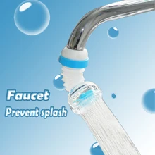 Kitchen Water Faucet Aerator 360 Degree adjustable Water Filter Diffuser Water Saving Nozzle Faucet Shower Replace Fitting