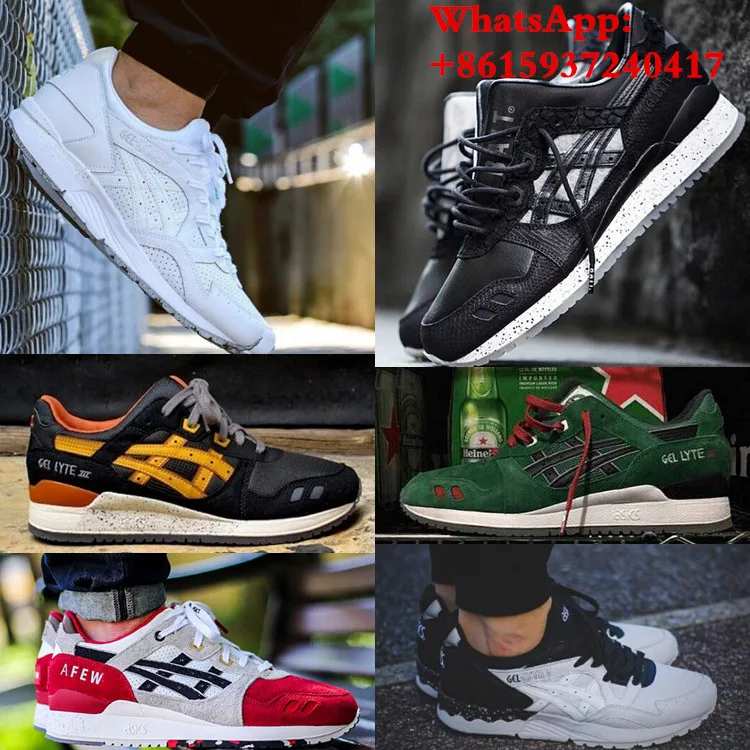 asics gel lyte 3 aliexpress asics gel lyte 3 aliexpress