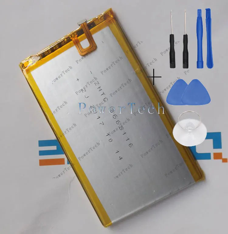 uhansmax2batt-3