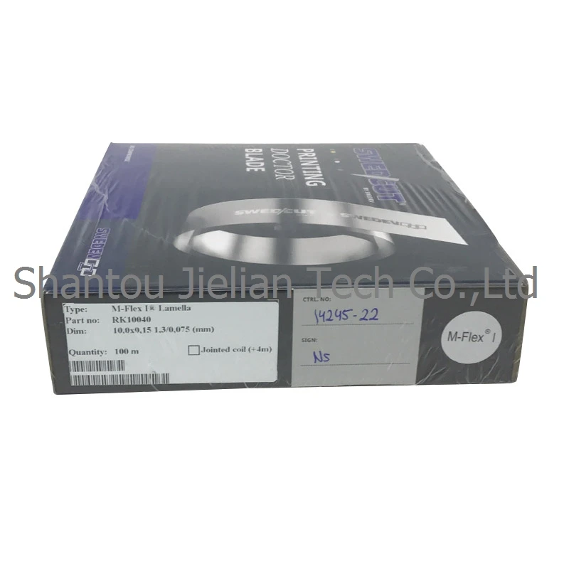SWEDCUT    M-Flex I Lamella  10.0x0.15 1.3 0  (3)