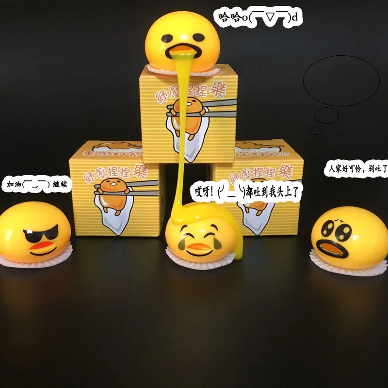 3510114691_881073156