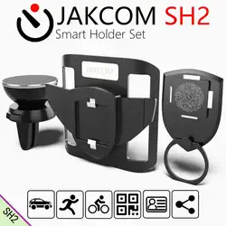 JAKCOM SH2 Smart держатель комплект как жесткий диск коробок в облако учетной записи жесткий диск suporte para hd ssd hdd Внешний