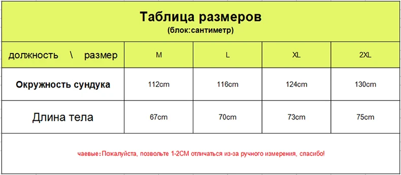 Surveyor светоотражающий Рабочий жилет Surveyor с отражающие ленты нагрудные карманы большие карманы печать логотипа