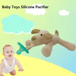 Росицки Плюшевые Игрушки Соски для новорожденных младенцев силиконовые пустышки Ниблер ребенок животных плюшевые соска пустышка игрушки