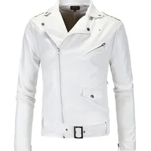 Белая куртка из искусственной кожи на молнии с отворотом, пальто большого размера 4XL 5XL, Модная молодежная кожаная куртка европейского стиля