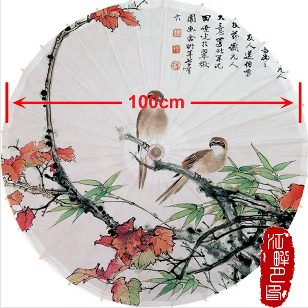Diameter 100CM JPY два птицы на ветке дерева масляной бумаги зонтик натуральный клен лист бумаги зонтик животный мир, растение выставки подвесной бумажный зонтик - Цвет: Diameter 100CM