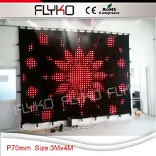 P7 3x4 м сценический фон высококачественный лед видео занавес для работы с персональными компьютерами, контроллер