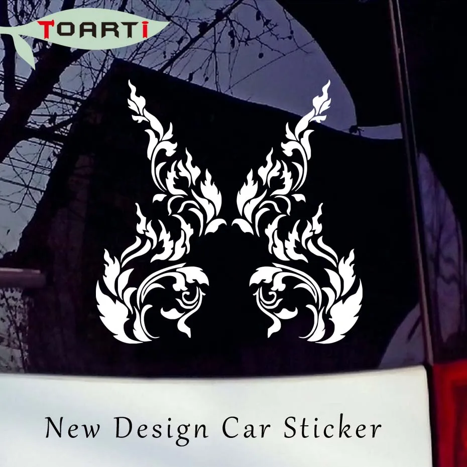 

15*30CM New Islam Car Sticker Islamic Calligraphy Art Design Truck Window Laptop Removable Waterproof Auto Decals Car Styling
