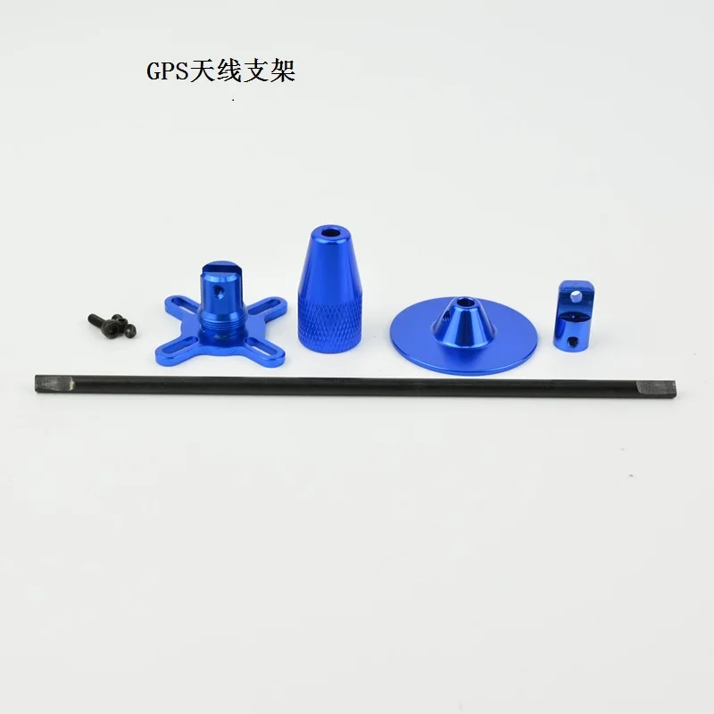 GPS универсальный Plegable Soporte De Antena Metal Para RC Quadcopter Multicopter Drone|Детали и аксессуары| |
