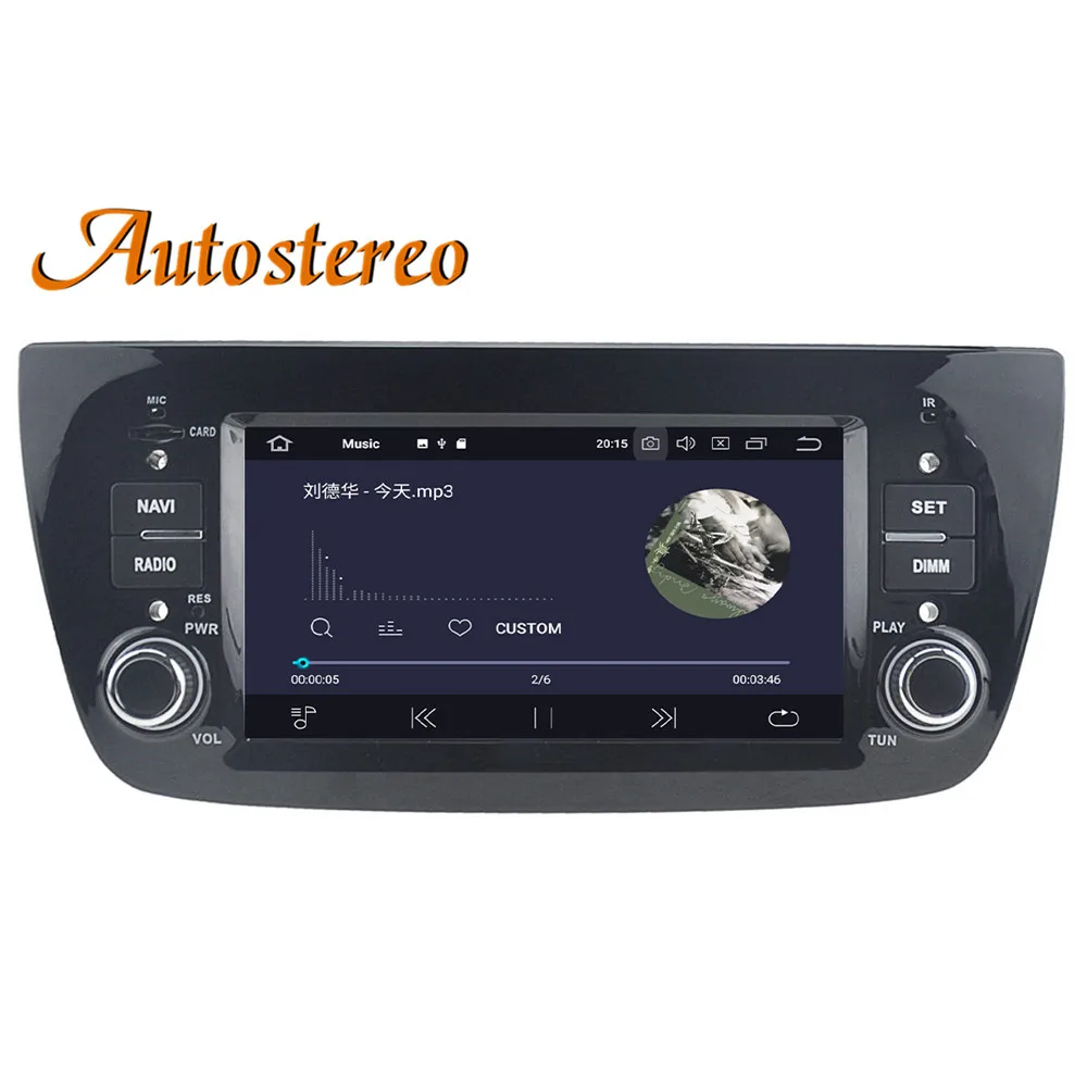 Perfect Android 9 PX6 Car No DVD player GPS navigatio Headunit For FIAT DOBLO/Opel Combo/Tour 2010+ auto multimedia radio tape recorder 3