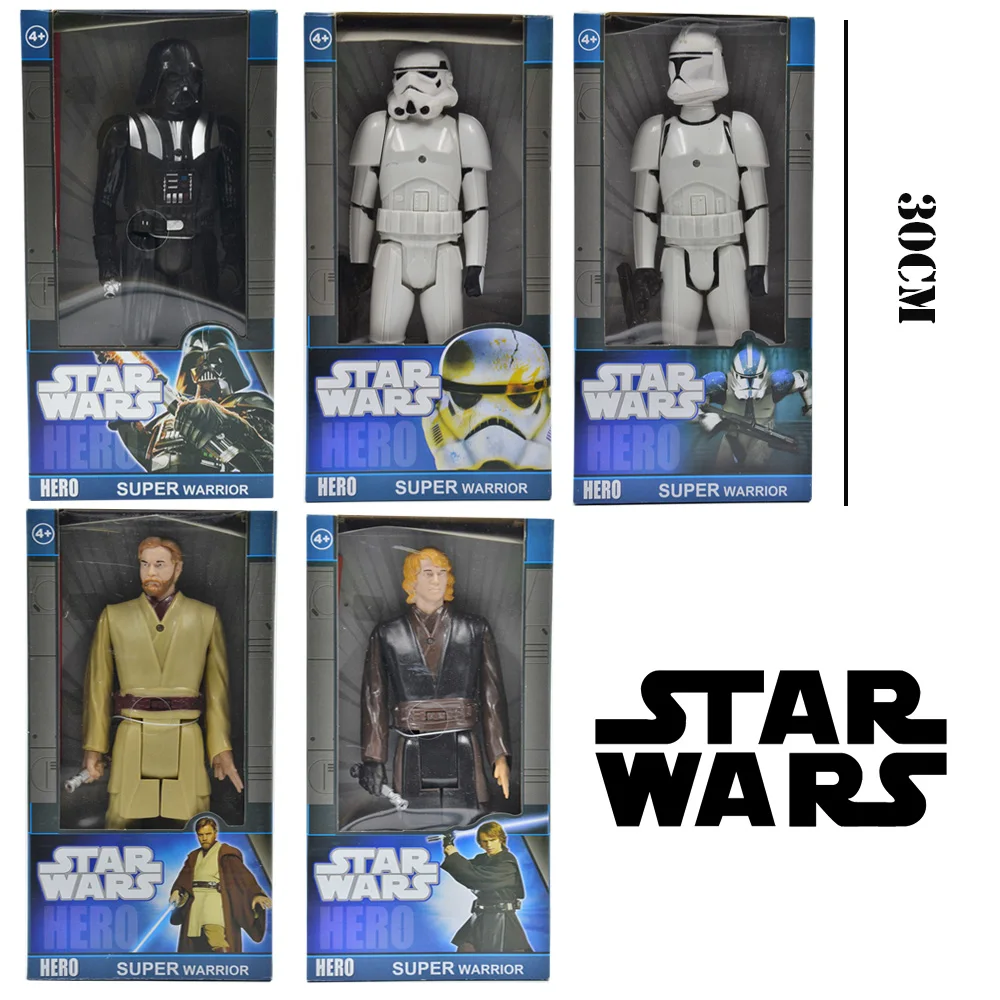 Hot Toys