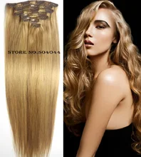 16″-32″ Brazilian Virgin Remy Hair Clips In Human Hair Extensions Full head 7pcs Set 70g 80g 100g 120g 140g #18