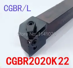 Cgbr2020k22 20*20*125 мм Внешний канавок Обращаясь долбежные Держатели инструментов для Токарные станки с ЧПУ Резка Расточные Инструменты Набор