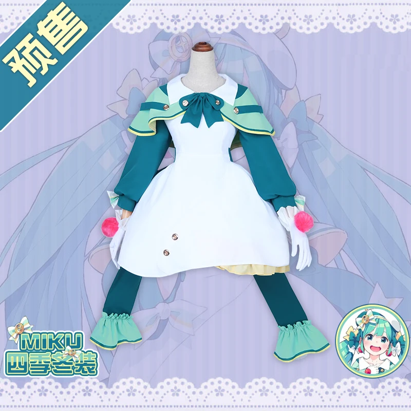Anime VOCALOID Miku Winter Set Lolita Jurk Uniformen Cosplay Kostuum Voor Vrouwen Halloween Gratis Verzending 2019 Nieuwe. Anime VOCALOID Miku Winter Set Lolita Jurk Uniformen Cosplay Kostuum Voor Vrouwen Halloween Gratis Verzending 2019 Nieuwe.