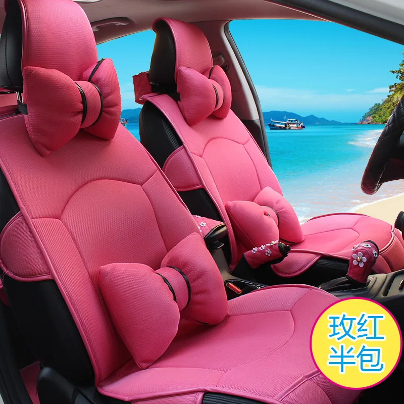 Ladycrystal Роскошные дышащие волокна автомобильные чехлы розовые автомобильные чехлы на сиденья машины для девушек женщин