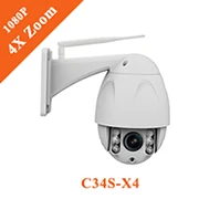 Vstarcam 1080P ip-камера 4X Zoom IP66 Водонепроницаемая уличная Wifi камера с автофокусом PTZ CCTV камера безопасности IR Night