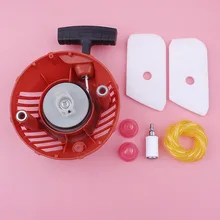 Recoil Pull Starter Air Fuel Filter Line For Husqvarna 128L 128C 128LDX 128LD 128R Primer Bulb Trimmer Replace Spare Part