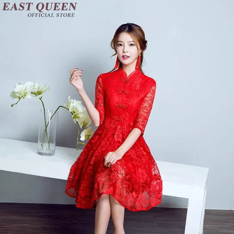 QQ20170324190652