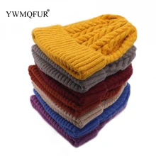 Осенне-зимние женские вязаные однотонные шапки-бини, плотные теплые женские шапочки, уличные Лыжные шапки для девочек Gorro, горячая Распродажа