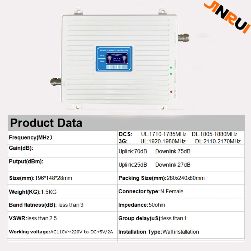 Усилитель 70 дБ GSM повторитель 2100 и 1800 двухдиапазонный сотовый усилительсигнала GSM 3g 4G WCDMA 2100 LTE 1800 Мобильный повторитель сигнала ЖК-дисплей