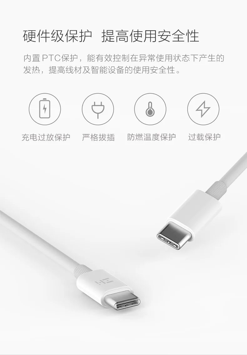 xiaomi zmi usb c к usb c кабель 5A usb type c кабель 3,1 Быстрая зарядка для samsung ноутбука macbook зарядное устройство PD кабель 2 м