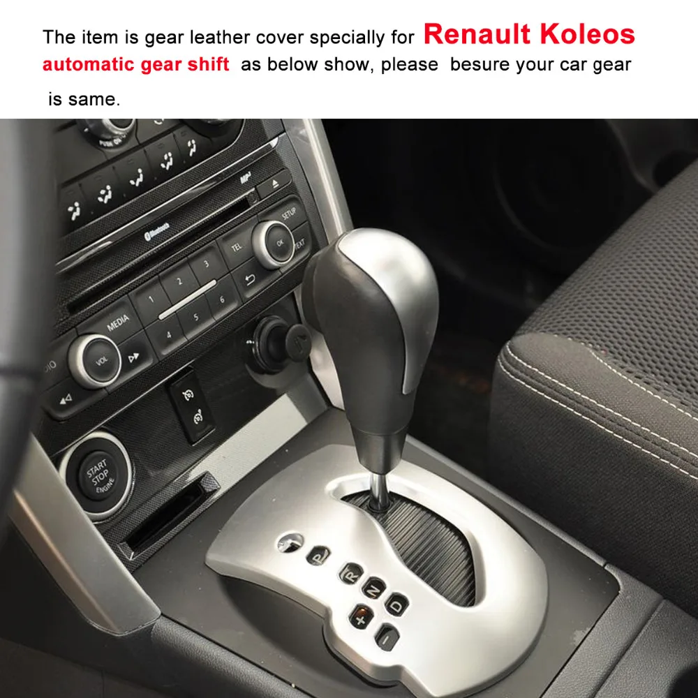 PONSNY чехлы для автомобильных рычагов переключения передач Чехол Renault Koleos 2010 2016