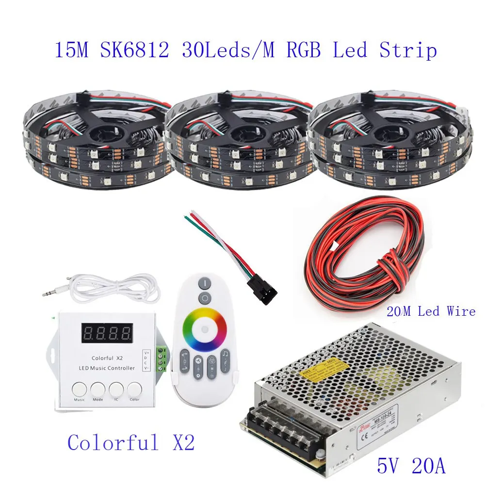 25 м 20 м 15 м 10 м 5 м WS2812B Светодиодная лента WS2812B IC 30 светодиодный s/M RGB умная Пиксельная полоса+ Красочный X2 светодиодный контроллер+ светодиодный источник питания