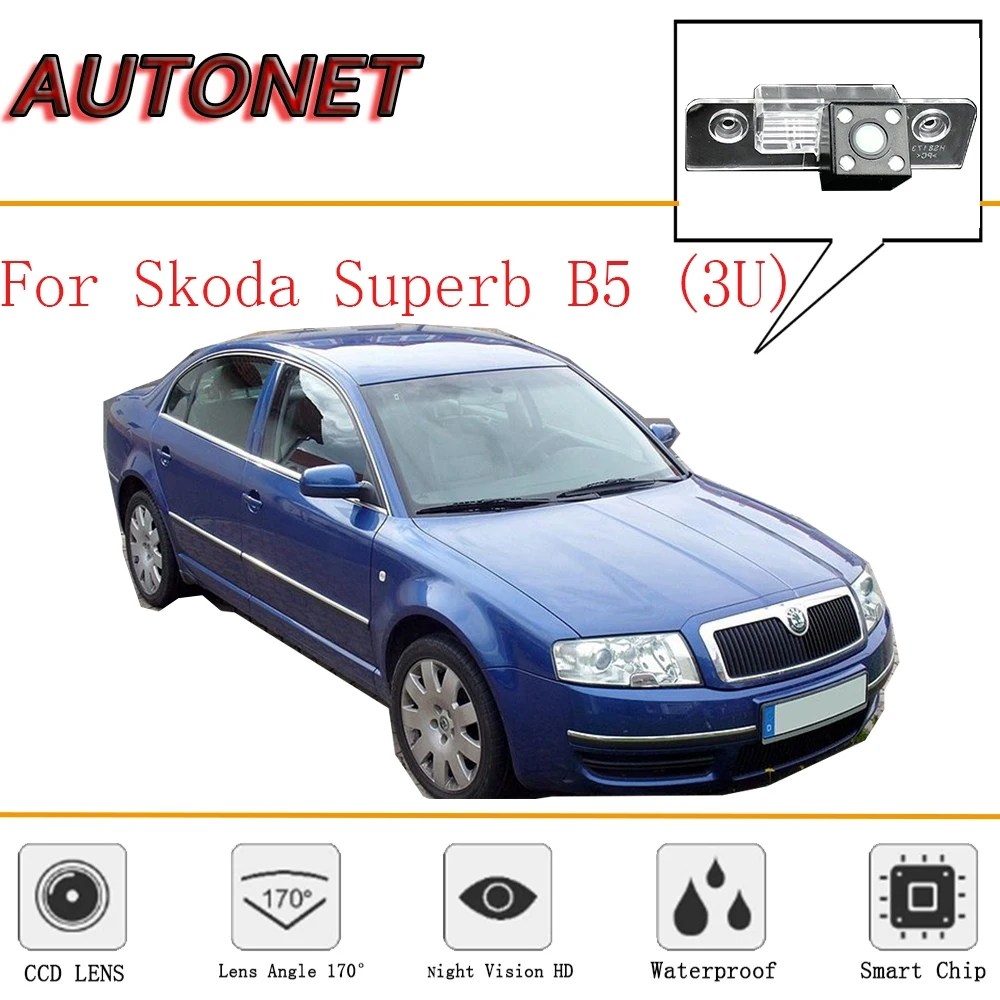 AUTONET заднего вида Камера для Skoda Superb B5 (3U) 2001 ~ 2008/CCD/Ночное видение/Обратный Камера/Backup Камера/номерной знак Камера