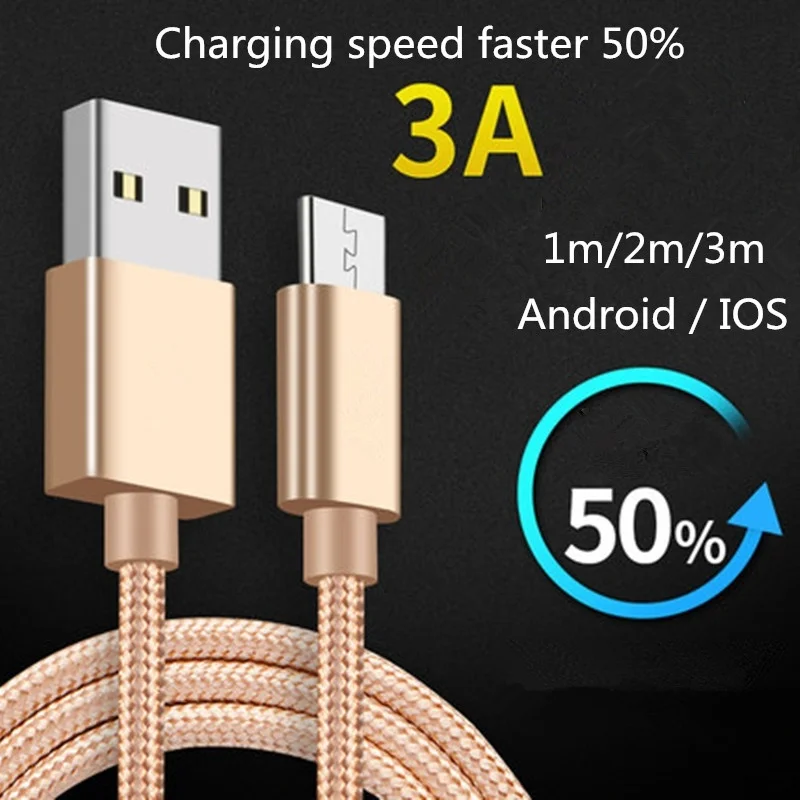 Нейлоновый Micro USB кабель для Android синхронизации данных и зарядки Prestigio Wize PMT3341 NV3 PX3