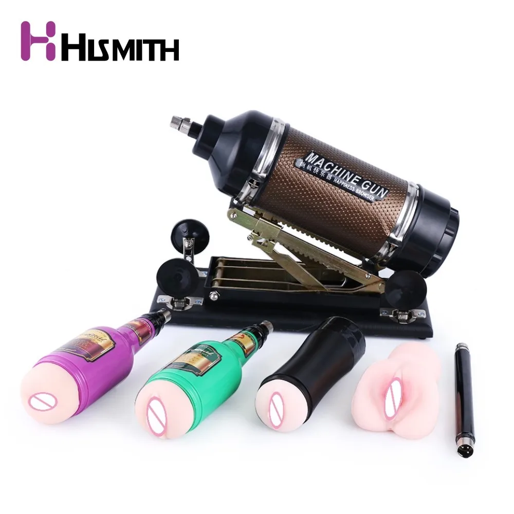 Hismith Cannon секс машина для мужчин с вагиной чашки анус мастурбатор и Карманный