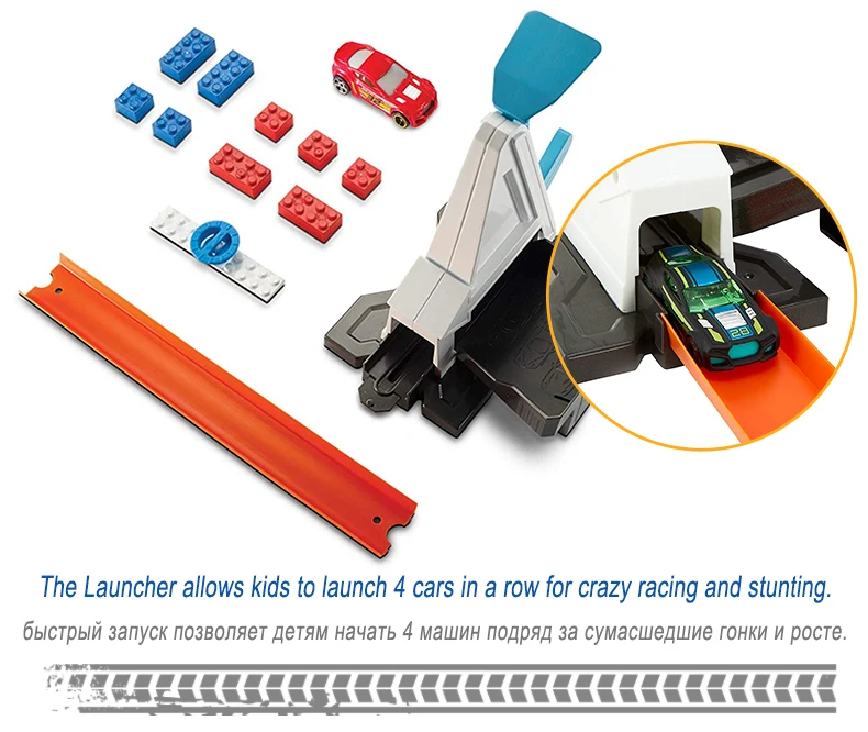 Hotwheels Accessories7